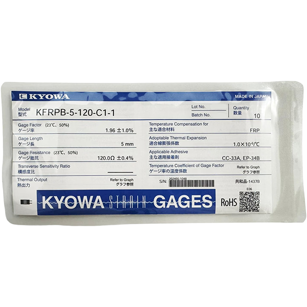 ひずみゲージ（複合材料用・単軸）10枚入り